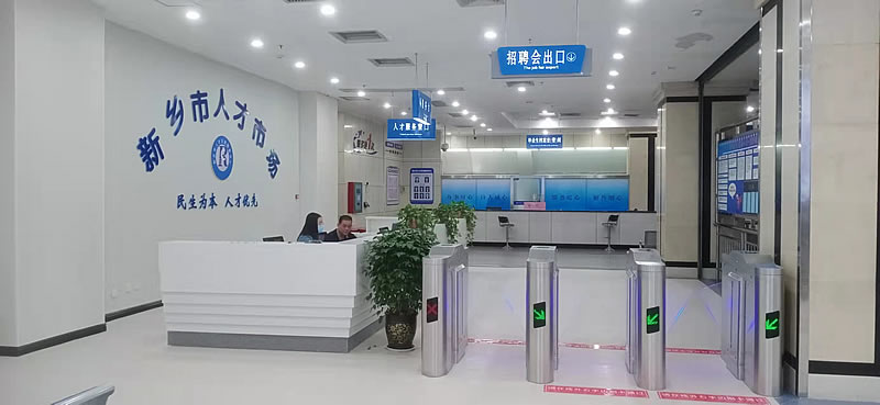 新乡市新能源服务中心智能化设备协同市场正式上线
