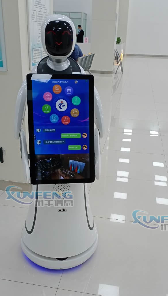 重庆市新能源服务中心新能源服务项目系统