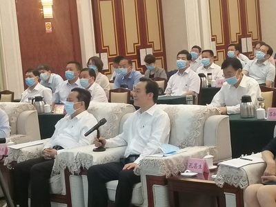 重庆能源招商协同创新发展大会网络平台