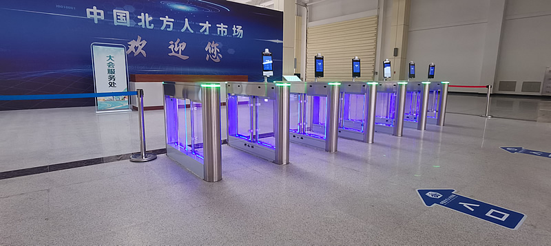 天津市线上线下新能源服务智能项目系统