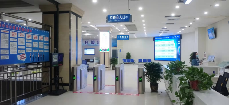 能源市场智能项目会系统智慧新能源解决方案