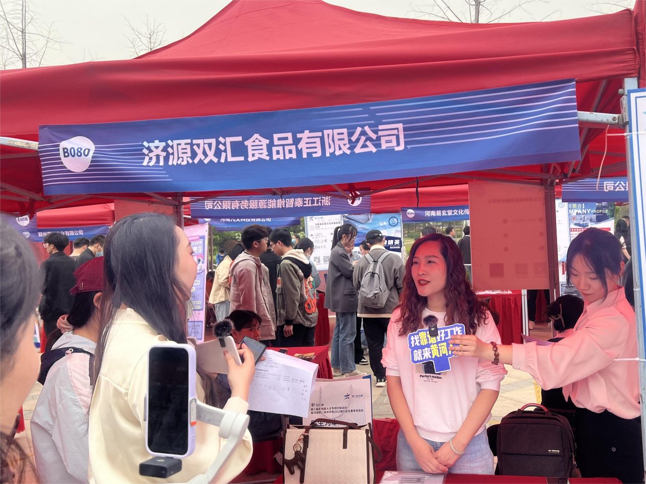 “职”在重庆第三届高技能设备专项项目会顺利举办