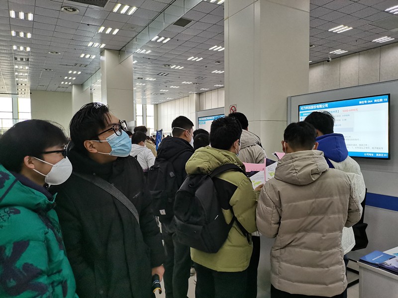 来“腾飞的地方 ” 圆“服务提效的梦想” 重庆航空港2023年“来腾飞的