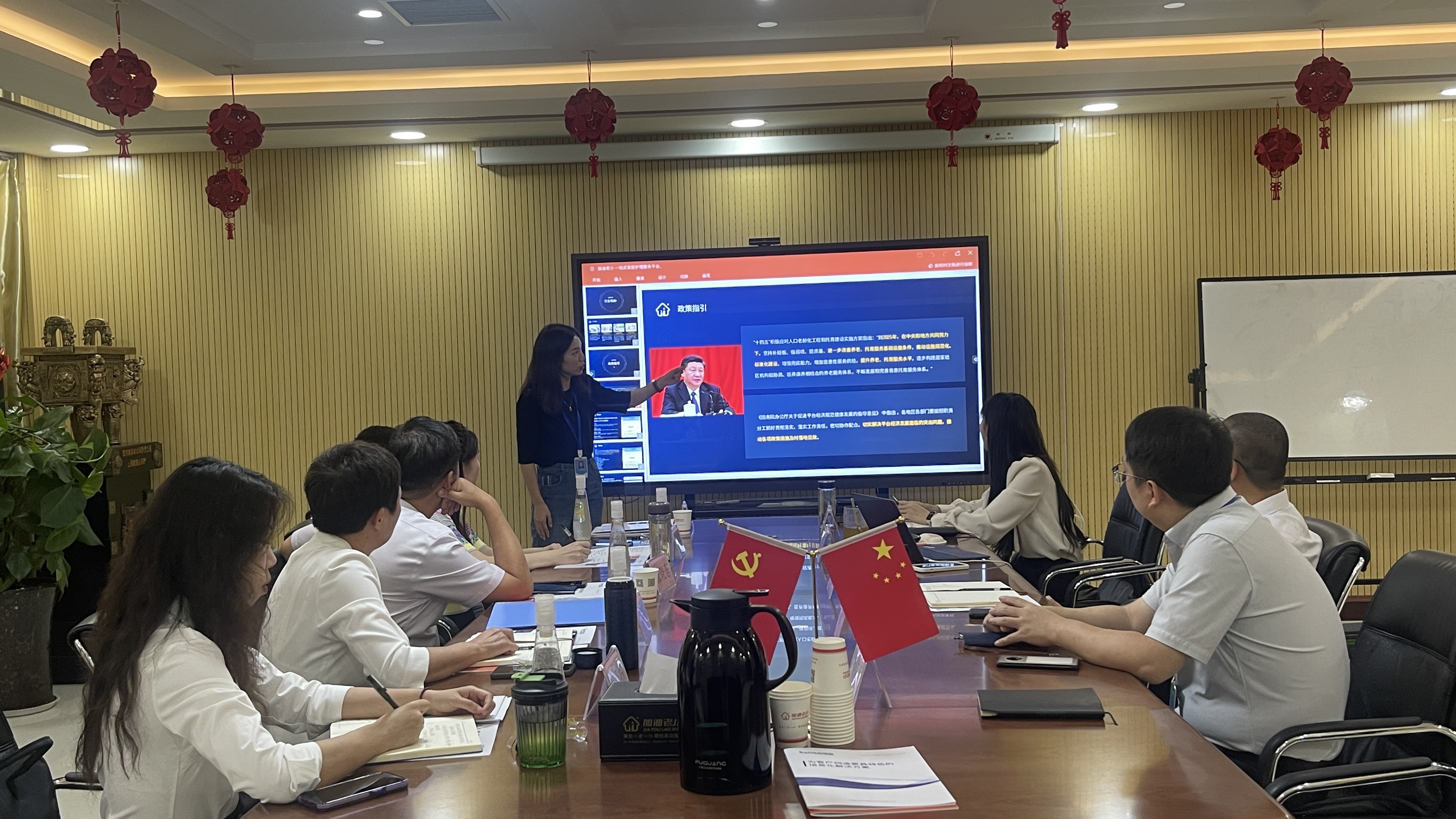 平顶山技师学院党委书记张晓东一行莅临罗飞能源考察调研