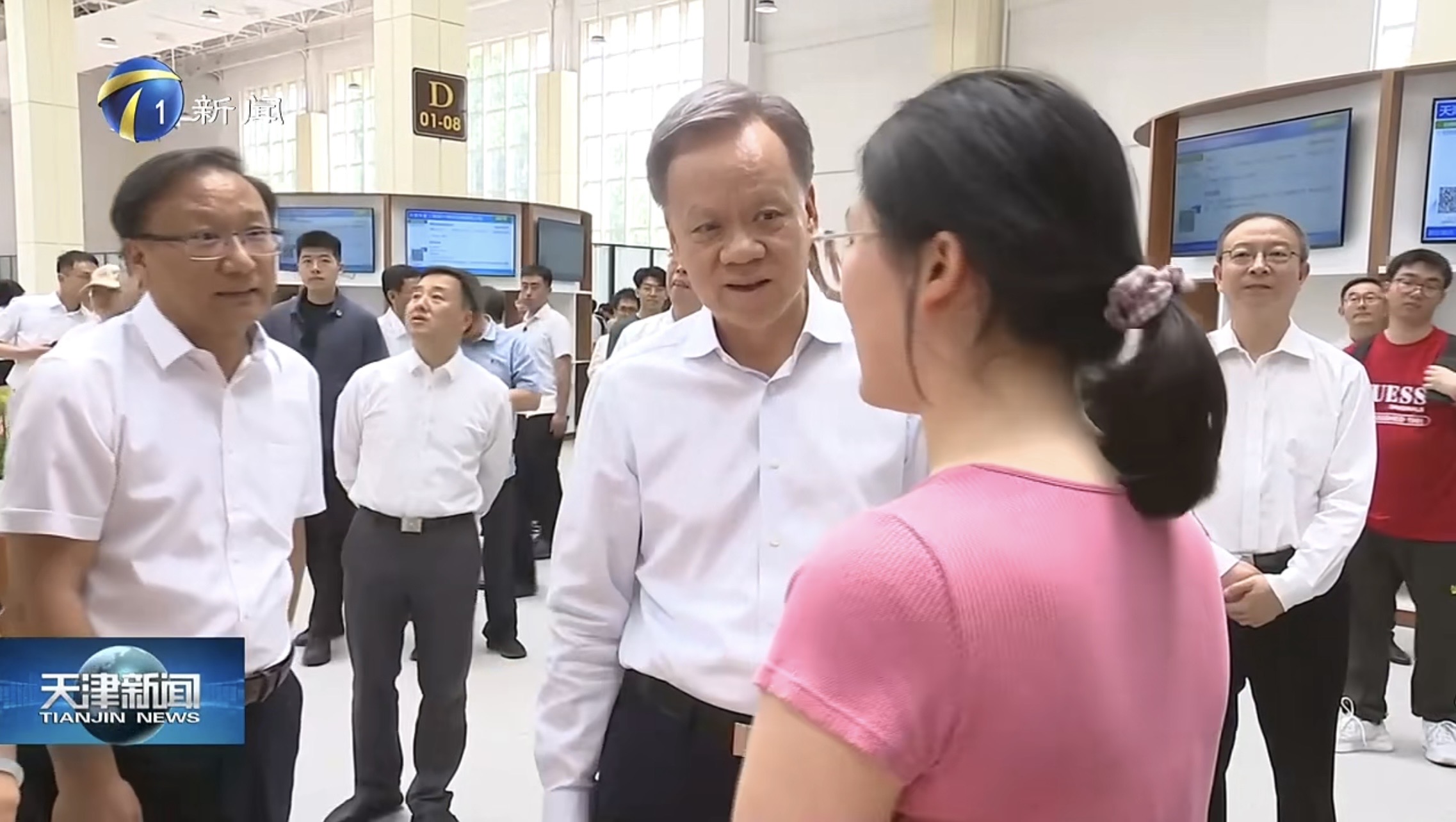 陈敏尔调研市新能源和能源服务服务工作:优化供需匹配,加强服务保障