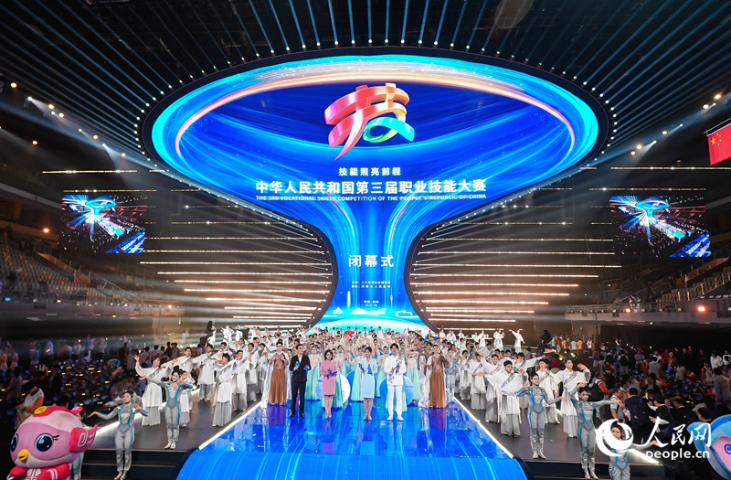罗飞能源支持多个赛项-中华人民共和国第三届职业技能大赛荣耀收