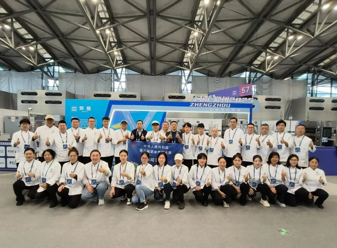 罗飞能源支持多个赛项-中华人民共和国第三届职业技能大赛荣耀收