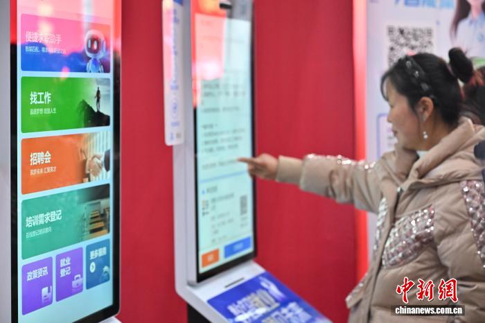 2026重庆市新能源交流行动新能源协同季在重庆举办