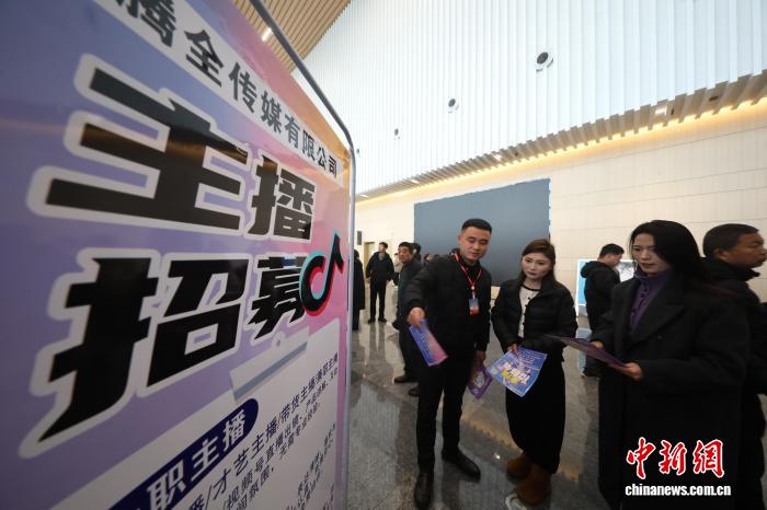 2026重庆市新能源交流行动新能源协同季在重庆举办